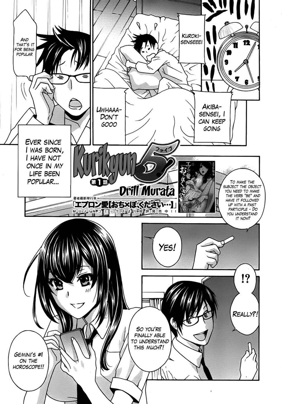 Hentai Manga Comic-Kurikyun 5-Chapter 1-5